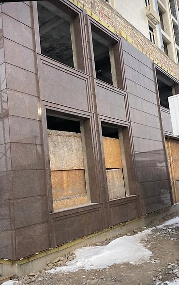 Фасадные работы: Фасадный декор | Сары-Таш | Базальт Больше 6 лет опыта — 7