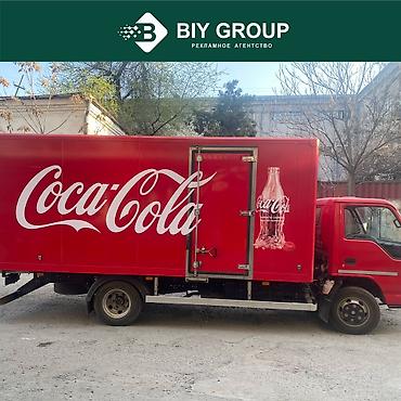 Маркетологи: Маркетолог. 1000 мелочей (Карпинка) — 6