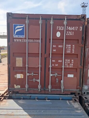 морские контейнера: Продаём контейнера 20ки 1100$ 40 ки1600 45 Ки 1700$