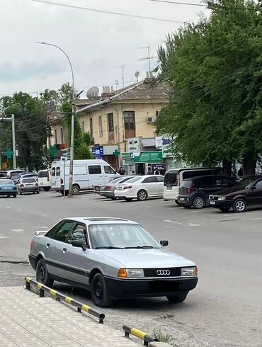 ауди матор 2: Audi 80 B3, объем 1.8ГАЗ-Бензин седан, серебристый цвет кузова с
