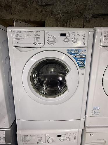 indesit: Стиральные машины автомат — 1