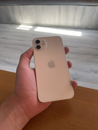 макбук айр: IPhone 12, Б/у, 128 ГБ, Белый, Чехол, 76 %