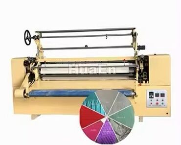 швейная машина baoyu: Продаю станок для плиссировки