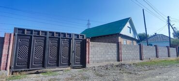дом айрапорт манас: Үй, 7 кв. м, 4 бөлмө, Менчик ээси, Дизайнердик оңдоо