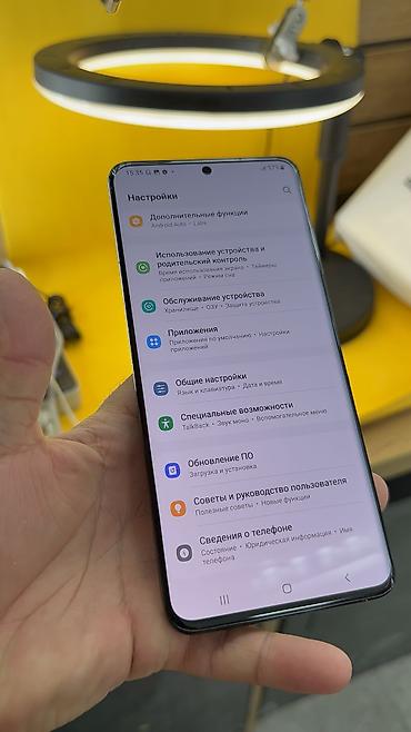 note 13 pro plus: Samsung Galaxy S20 Ultra, Б/у, 128 ГБ, 2 SIM — 8