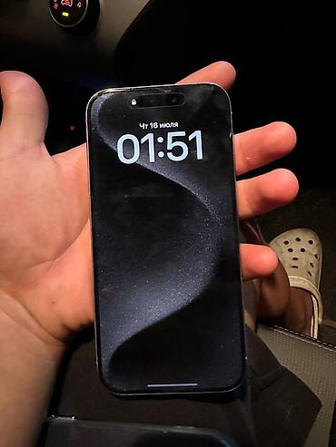 iphone 10plus: IPhone 15 Pro, Б/у, 128 ГБ, Natural Titanium, Чехол, 100 % — 7