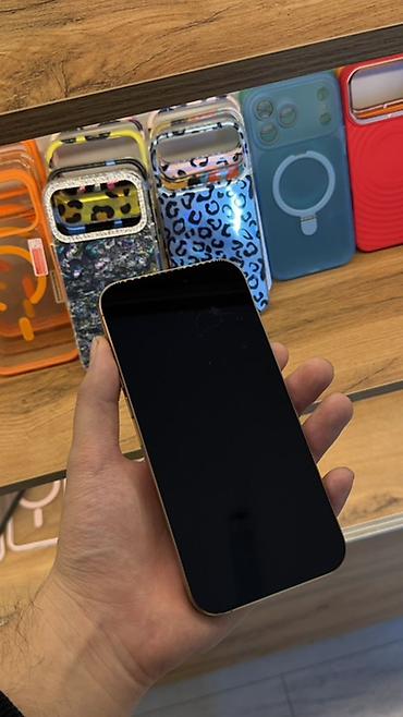чехол айфон 17 про макс: IPhone 15 Pro Max, Б/у, 256 ГБ, Золотой, Зарядное устройство, Защитное стекло, Чехол, В рассрочку, 87 % — 2