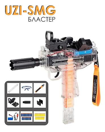 UZI‑SMG бластер (игровой) Компактный автоматический бластер в стиле