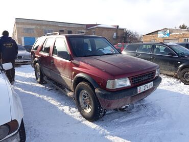 Opel: Opel Frontera: 1993 г., 2.4 л, Механика, Бензин, Внедорожник