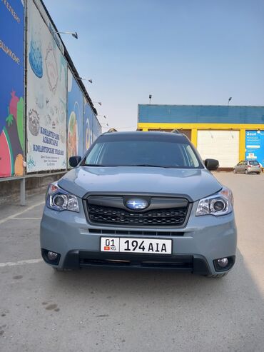 Subaru: Subaru Forester: 2015 г., 2.5 л, Автомат, Бензин, Внедорожник