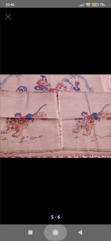 Otaq qapıları: Divan iki kreslo 100 manat vanna 40 manat Aspirator 70 manat — 16