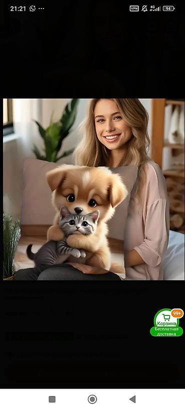 blanket одеяло: Мягкая декоративная подушка с принтом милого спящего животного — 3