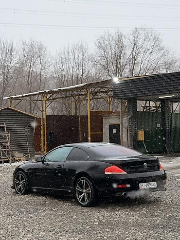 BMW: BMW 6 series: 2004 г., 4.8 л, Типтроник, Бензин, Купе — 4