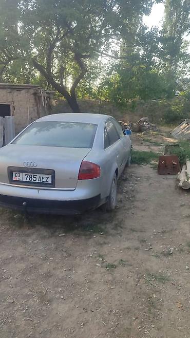 январи 5 1: Audi A6: 2000 г., Вариатор, Седан — 2