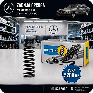 Opruge: MERCEDES 190 OPRUGE | Opruge mercedes 190 su nove cena je po — 1
