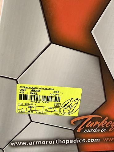 ортез для руки: ОРТЕЗ НА ГОЛЕНОСТОП И СТОПУ ARMOR Thermoplastic AFO Resting (код — 3