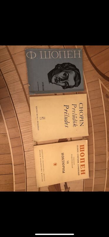 Tədris ədəbiyyatı: Musiqi kitabları,музыкальные книги -da lalafo.az — 4 Tədris ədəbiyyatı: Musiqi kitabları,музыкальные книги — 4
