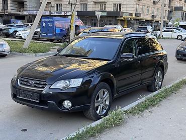 Subaru: Subaru Outback: 2005 г. — 1