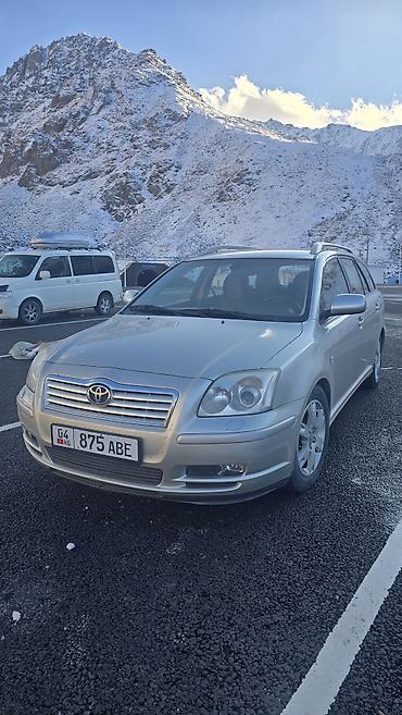 Toyota Avensis: 2003 г., 1.8 л, Механика, Бензин, Универсал