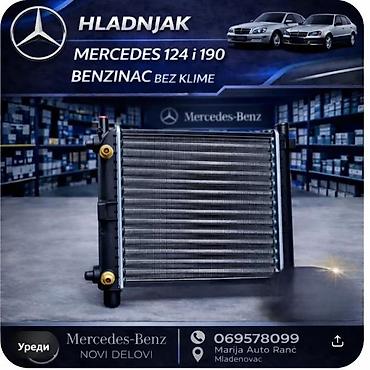 Auto grejanje, hlađenje i ventilacija: MERCEDES 124 190 HLADNJAK VODE | Hladnjak mercedes 124 190 je nov — 3