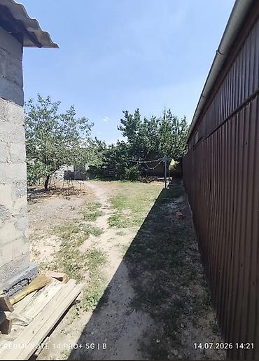 Дома: 🏡 СРОЧНО! Продаётся 3х-комнатный дом в ж/м Ак-Ордо! 📐 Площадь дома: 46 — 3