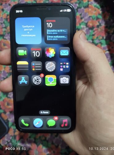 Apple iPhone: IPhone 12 mini, Б/у, 128 ГБ, Blue Titanium, Чехол, 73 % — 3