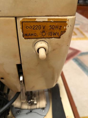 elektrik motoru satışı: Elektrik tikiş maşını – pedallı, motorlu Texniki xüsusiyyətlər: - — 5