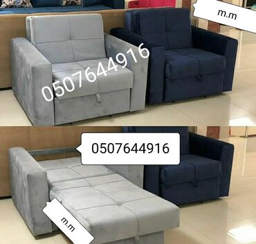 Kreslolar: Yeni, Kreslo-kravat, Parça, Kredit yoxdur, Şəhərdaxili pulsuz çatdırılma — 2