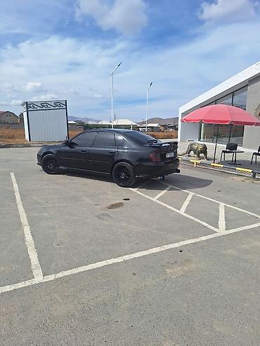 Subaru: Subaru Legacy: 2003 г., 0.2 л, Автомат, Бензин, Седан — 5