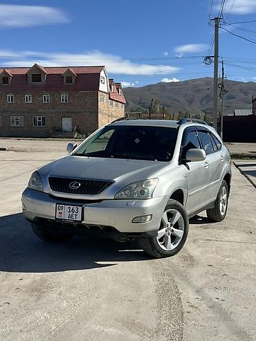 Lexus: Lexus RX: 2005 г., 3 л, Автомат, Бензин, Кроссовер — 1