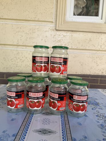 букет из бабочек бишкек цена: Банки