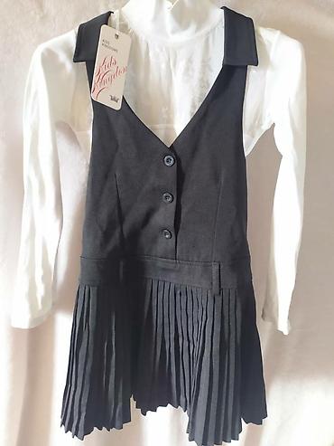 Школьная форма: Школьная форма — 4