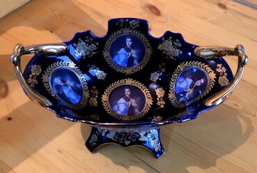 купить сони плейстейшен 3: Meyvə qabı uzunluq 32 sm,en 19 sm.
Original
Bogema