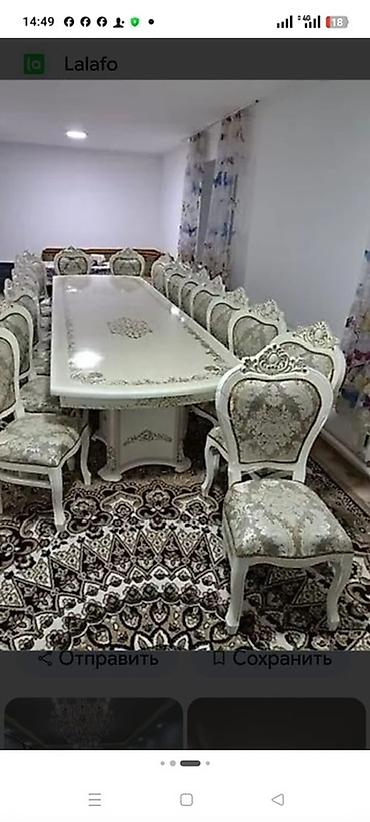 Стол и стул для зала, Новый, Самовывоз, цвет - Бежевый
