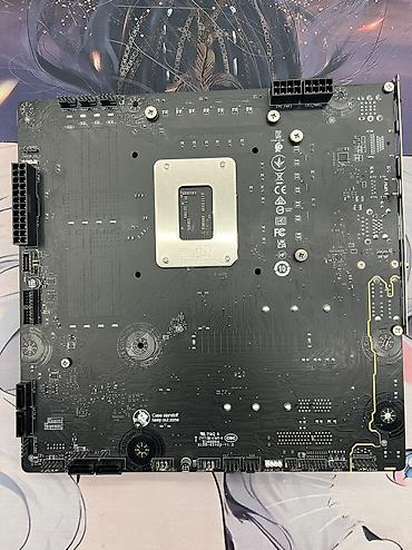 intel xeon e3: Материнская плата для ПК, Новый, MSI, LGA1700, Micro-ATX — 2