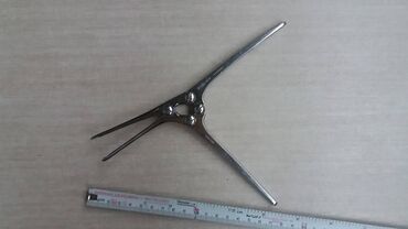 Ostali medicinski proizvodi: Interstinalni crevni pean
Kao sa slika
Ne odgovaram na SMS — 23