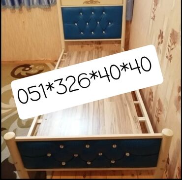 Çarpayılar: Yeni, İkinəfərlik çarpayı, Bazasız, Matras ilə, Siyirməsiz, Azərbaycan -da lalafo.az — 27 Çarpayılar: Yeni, İkinəfərlik çarpayı, Bazasız, Matras ilə, Siyirməsiz, Azərbaycan — 27