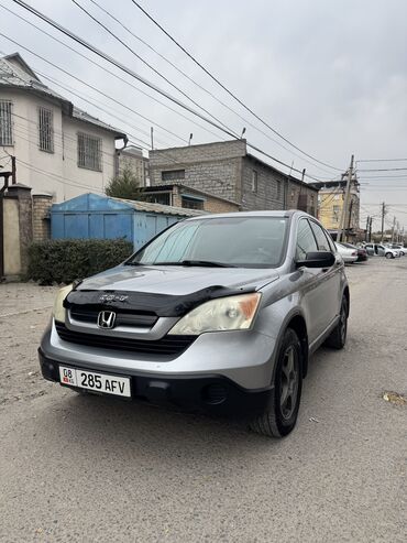 туманик хонда фит: Honda CR-V: 2008 г., 2.4 л, Автомат, Бензин, Кроссовер