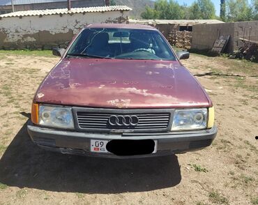 ауди 100 с3 купить: Audi 100: 1989 г., 2.3 л, Механика, Бензин, Седан