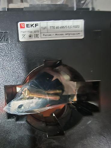 уголь тэц: Трансформатор тока EKF TTE 60 400/5 0,5 УХЛ3 - Назначение — 2
