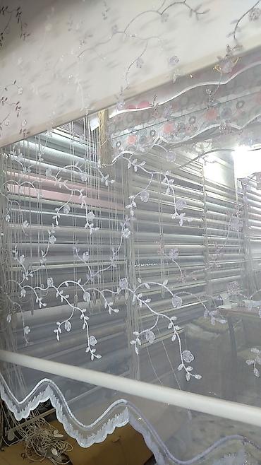 Жалюзи и рольшторы: Шторы на заказ

индивидуальный пошив 


адрес Мадина рынок — 13