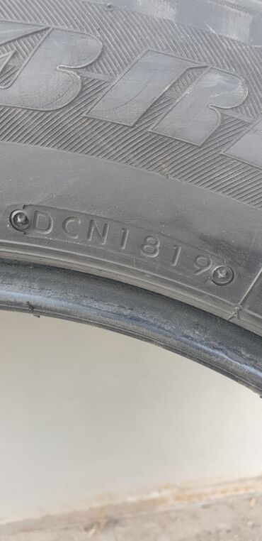 Шины: Шины 235 / 60 / R 18, Лето, Б/у, Комплект, Bridgestone