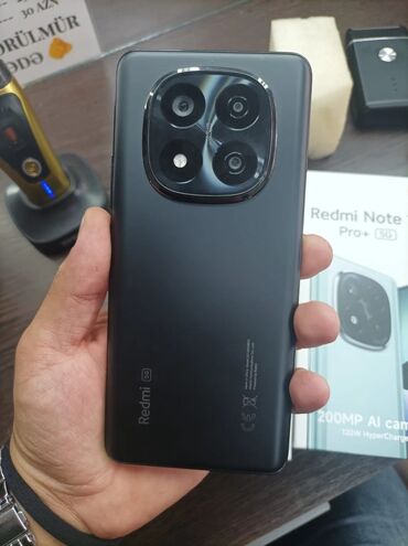 Сковородки: Redmi Note 14 Pro+, 512 ГБ, цвет - Черный