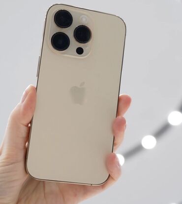 мобильные телефоны кнопочный: IPhone 14 Pro, Б/у, 128 ГБ, Белый, 87 %