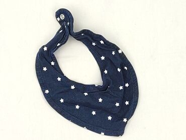 Baby bib, color - Blue, condition - Perfect