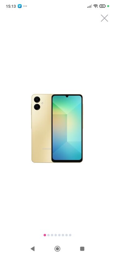 aztelekom sumqayit: Samsung Galaxy A05s, rəng - Qızılı, Barmaq izi