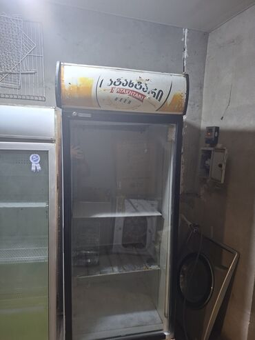 gence soyuducu: İşlənmiş 1 qapılı Uğur Soyuducu Satılır, rəng - Ağ, Dispenserli