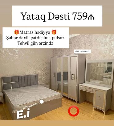 купить бу шкаф для одежды: *Yataq dəsti 759Azn💥* ✔️ Rəng seçimi var ✔️ Şəhər daxili Çatdırılma