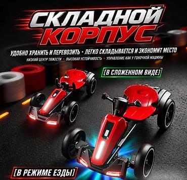 картинги: Детский электрокар, Новый — 6