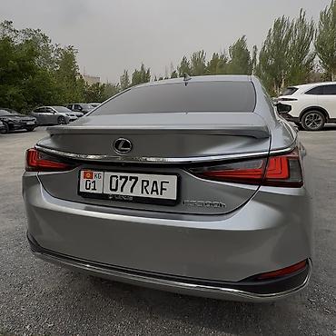 Lexus: Lexus ES: 2023 г., Вариатор, Гибрид — 11
